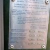 Chevy C 10 original VIN plate Chevy C 10 original VIN plate
