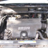 Engine Engine
